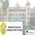 Maharishi University Admission 2025-26 Open; Check Details Here